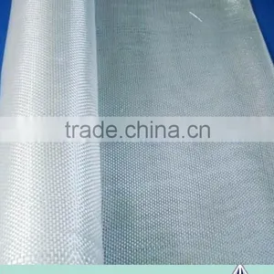 Fiberglass BoatBody Materials -----EWR600 EWR800 Fiberglass Cloth thumbnail-1