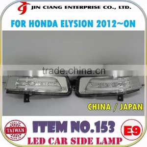 2016 Innovative Product FOR HONDAA ELYSION SIGNAL LIGHT LED SIDE LAMP thumbnail-2