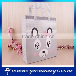 High Quality Ivory Board Cute Bag Gift Bag For Gift thumbnail-1