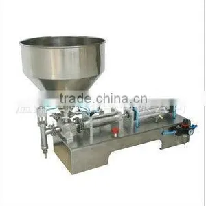 Best Price Cosmetic Filling Machine thumbnail-1