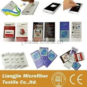 2015 the New Cleaner in Paper Cleaner or Phone thumbnail-3