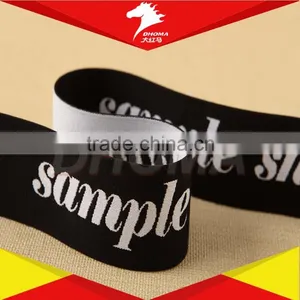 Top Level New Design Nylon Wide Rubber Jacqauard Elastic Bands thumbnail-1