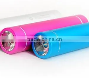 Functional Aluminum Power Bank 2600mah New Product 2016 China Supplier thumbnail-3