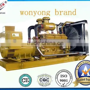 China Brand Shangchai Diesel Generator thumbnail-1