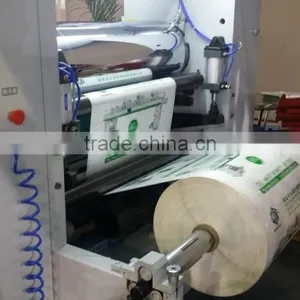 Plastic Laminating Machine thumbnail-3
