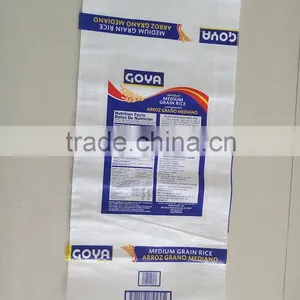 Vietnam Bopp PP Woven Rice Packaging Bag thumbnail-1