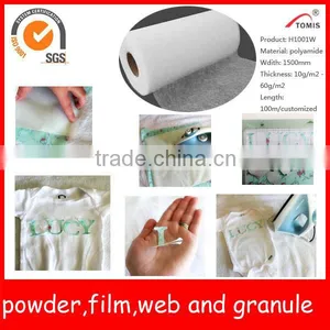 Hotmelt Adhesive Film thumbnail-2