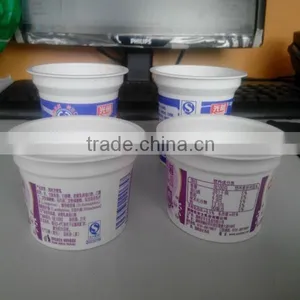 Disposable Yogurt Cup thumbnail-1