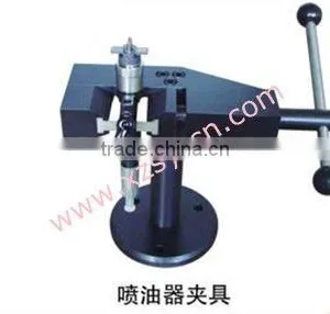 Injector Fixture thumbnail-1