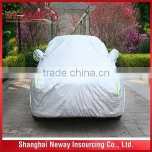 Silver Polyester UV Ray R&waterproof Car Cover /shelter thumbnail-1