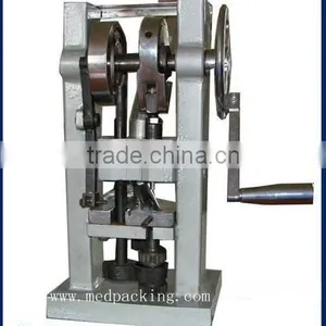 Manual Type Single Punch Tablet Press Model TDP0 thumbnail-1