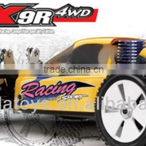 1:8 Single Segment 4wd rc Nitro Buggy Cross - Country Car thumbnail-1