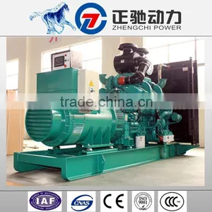Chinese Product 400 / 230v 1 mw Diesel Generator Set Manufacture Price thumbnail-2