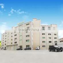 Guangzhou Beauty Show Cosmetic Co., Ltd. company overview - view 1 thumbnail