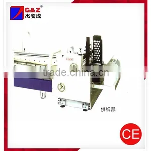 Automatic Carton Gluing Machine thumbnail-3