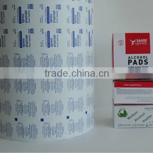 Folding Paper Alcohol Prep Pads Case Box thumbnail-5
