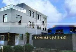 Changzhou Hongyuan Bellows Co., Ltd. company overview - view 1 thumbnail