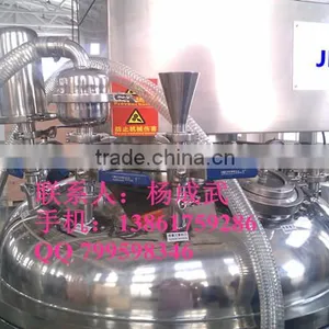 Stainless Steel Electric Heating Emulsifying Tank With Homogeneous Mixer thumbnail-4
