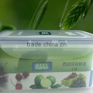 Airtight Food Container 1.1L thumbnail-1