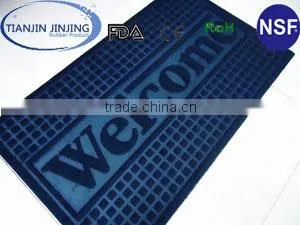 Customized Outdoor Entrance Rubber Mat thumbnail-1