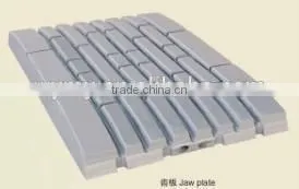 High Performance Jaw Crusher -- Static Jaw Plate thumbnail-1