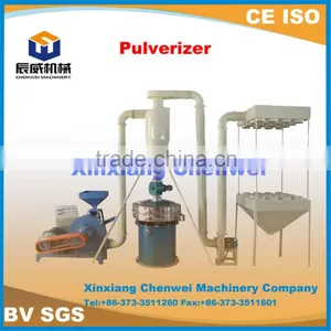 Pulverizer/pin Mill for Chili thumbnail-4
