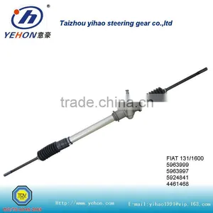 Steering Gear for FIAT 131/1600 5963999/5963997/5924841 thumbnail-1