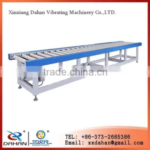 High Quality Oscillating Conveyor Machine for Copper Powder thumbnail-1