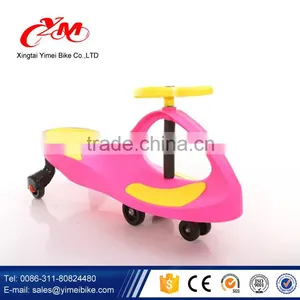 Cheap Children Swing Car/wholesale Baby Swing Car/kids Swing Car Ride on thumbnail-3