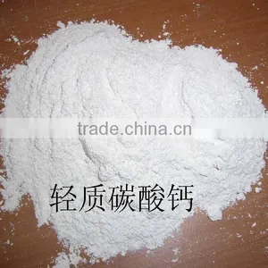 98.5% High Quality Light Calcium Carbonate(Coated Precipitated Calcium Carbonate) for PVC Plastic thumbnail-2