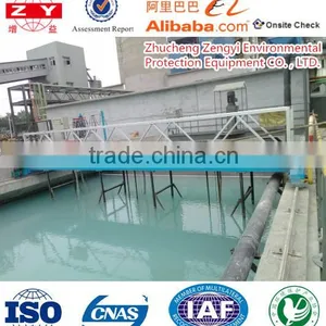 Waste Water Treatment Sludge Scraping Machine thumbnail-1