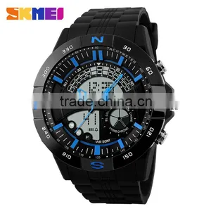 SKMEI Fashion Analogue Digital Watch thumbnail-1