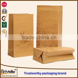 New Gift Kraft Paper Bags Kraft Paper Cement Bag Paper Bag Kraft thumbnail-1