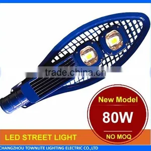 High Power LED Street Lamp Housing 80w thumbnail-1