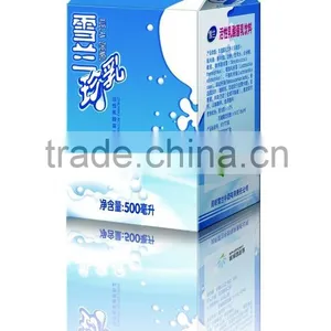 Gable Form Aseptic Beverage Box Packing Materials thumbnail-2