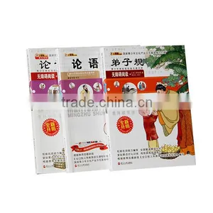 Children Coloring Education Book Publishers in China thumbnail-1