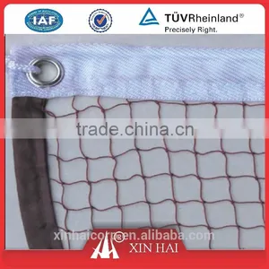 Training Badminton Net thumbnail-1