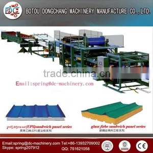 Aluminium Composite Panel Roofing Sheet Making Machine thumbnail-2