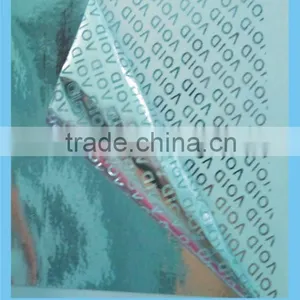 High Quality Tamper Evident VOID Hologram Sticker thumbnail-1