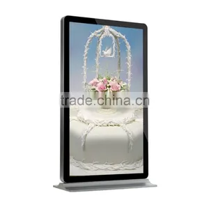 84" Touch Screen Computer All In One thumbnail-1