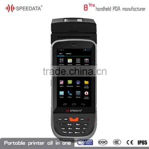 Android Mobile RFID Reader Smart Phone Portable Printer With Symbol Barcode Scanner and Window6.5 and 4.5inch Touch Screen thumbnail-3