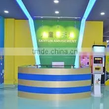 Guangzhou Skyfun Animation Technology Co., Ltd. company overview - view 1 thumbnail