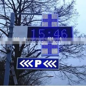 Waterproof Full Color Gif Animation Double Sides LED Pharmacy Cross Display for Shop thumbnail-6