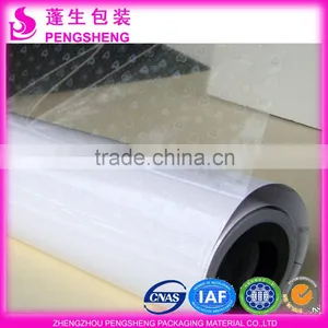 Transparent Holographic Pattern Film thumbnail-4