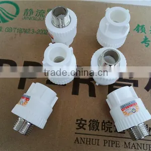 Male/female Threaded Hammer Union Coupling Ppr Pipe Fittings thumbnail-1