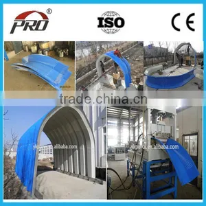 Arch PROABMUBM Screw Joint Suitable Span Sheet Roller Forming Machine thumbnail-1