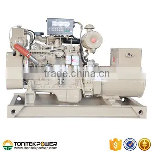 Small Marine Generator 62.5KVA Fuel Consumption Per Hour thumbnail-2