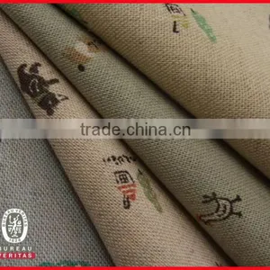 Linen Fabrics, Linen Fabrics, Linen Fabrics, Linen Fabrics, Linen Fabrics, Linen Fabr thumbnail-1
