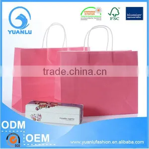 Cool and Greative Paper Bag Design Paper Gift Bag Paper Packaging Bag thumbnail-1