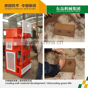 DY1-10 Fully Automatic Hydraulic Brick Making Machine Price thumbnail-3